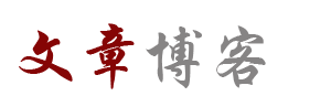 即時頻道